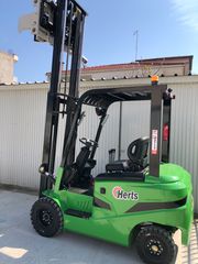 Herts 2026 LF-20 BARREL CLAMP-thumb-2