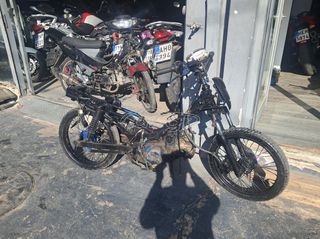 Modenas Kriss II 2005