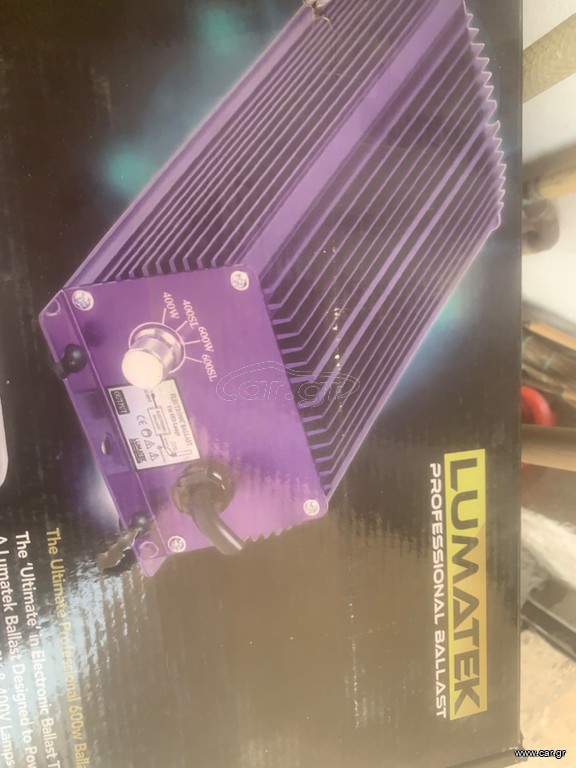 Πωλειται