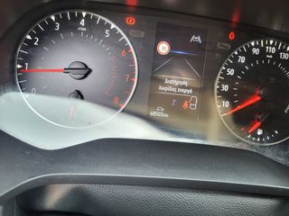 Renault Captur 2021 Expression bi-tone1.0 100 PS LPG-thumb-49
