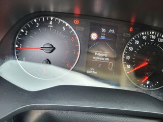 Renault Captur 2021 Expression bi-tone1.0 100 PS LPG-thumb-52