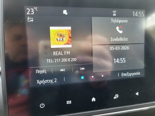 Renault Captur 2021 Expression bi-tone1.0 100 PS LPG-thumb-53