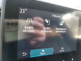 Renault Captur 2021 Expression bi-tone1.0 100 PS LPG-thumb-61