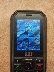 Caterpillar B26-thumb-3