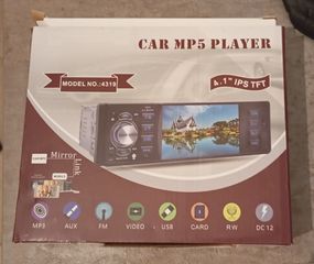 Στερεοφωνικό αυτοκίνητου με usb, bluetooth, card reader