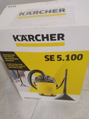 Karcher SE 5.100 Σκούπα Υγρών / Στερεών 1400W με Πλαστικό Κάδο 4lt