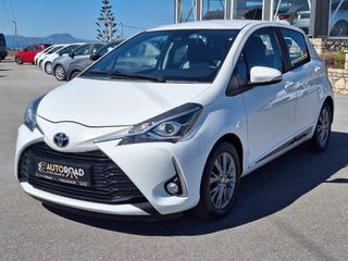 Toyota Yaris 2017 FULL EXTRA