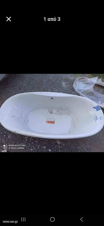 Μπανιέρα καινούργια οβαλ