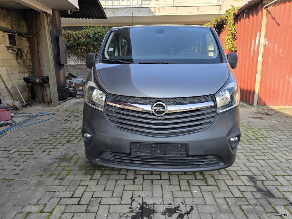 Opel Vivaro 2017 1.6D 6θεσεις Ν1 ΔΕΝ ΕΠΙΒΑΡΎΝΕΤΕ ΜΕ ΦΠΑ