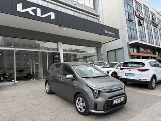 Kia Picanto 2025 1.0 68HP OPTIMUM