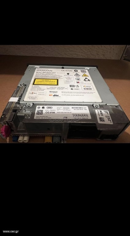 MIB HIGH NAV 8V0035035E