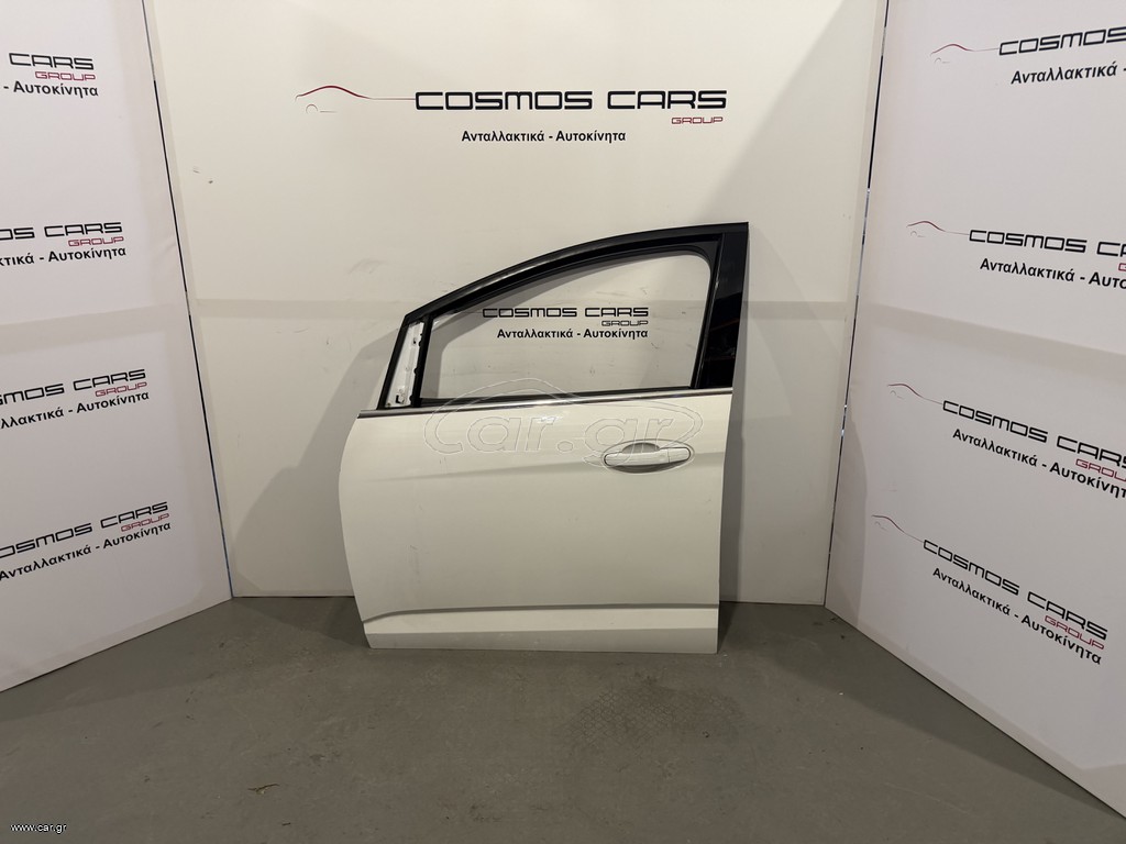FORD GRAND C MAX ΠΟΡΤΑ ΜΠΡΟΣΤΑ ΑΡΙΣΤΕΡΑ ΚΟΜΠΛΕ ΑΣΠΡΟ ΧΡΩΜΑ