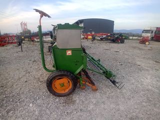 Σπαρτικά Amazone 2008 D9-30  SPECIAL-thumb-3