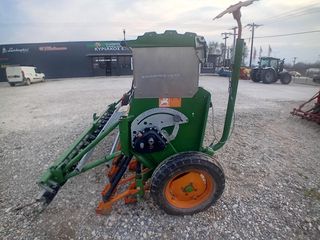 Σπαρτικά Amazone 2008 D9-30  SPECIAL-thumb-6