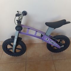 Ποδήλατο ισορροπίας FirstBIKE – Πολύ καλή κατάσταση
