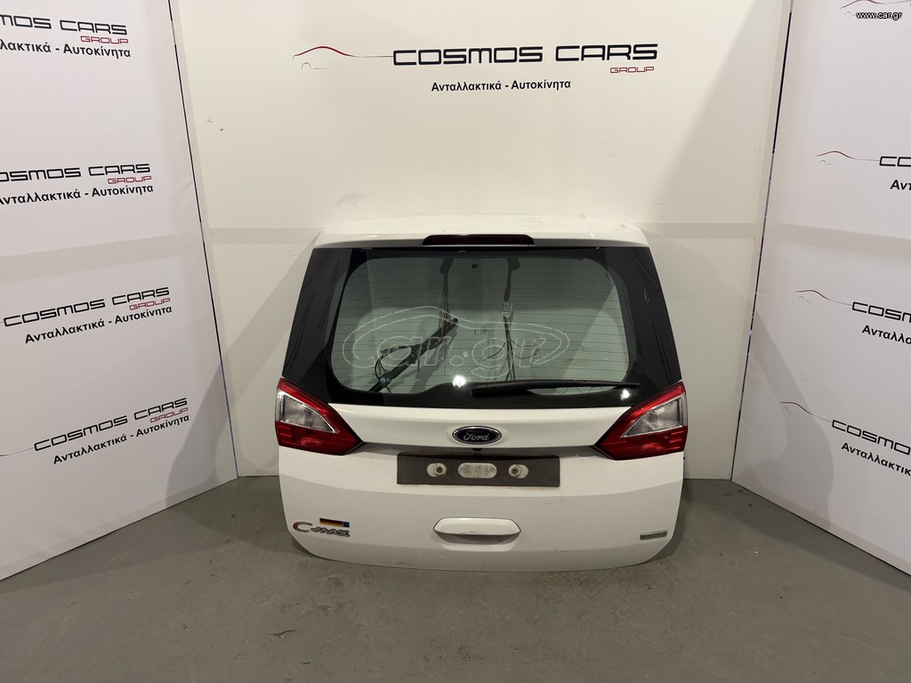 FORD GRAND C MAX ΤΖΑΜΟΠΟΡΤΑ ΗΛΕΚΤΡΙΚΗ ΑΣΠΡΟ ΧΡΩΜΑ
