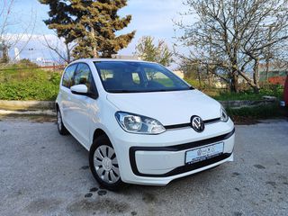 Volkswagen Up 2021