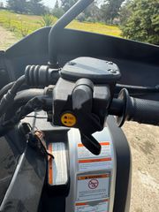CFmoto CForce 500 2019 Ανταλλαγή με τρακτερακι-thumb-6