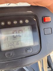 CFmoto CForce 500 2019 Ανταλλαγή με τρακτερακι-thumb-14