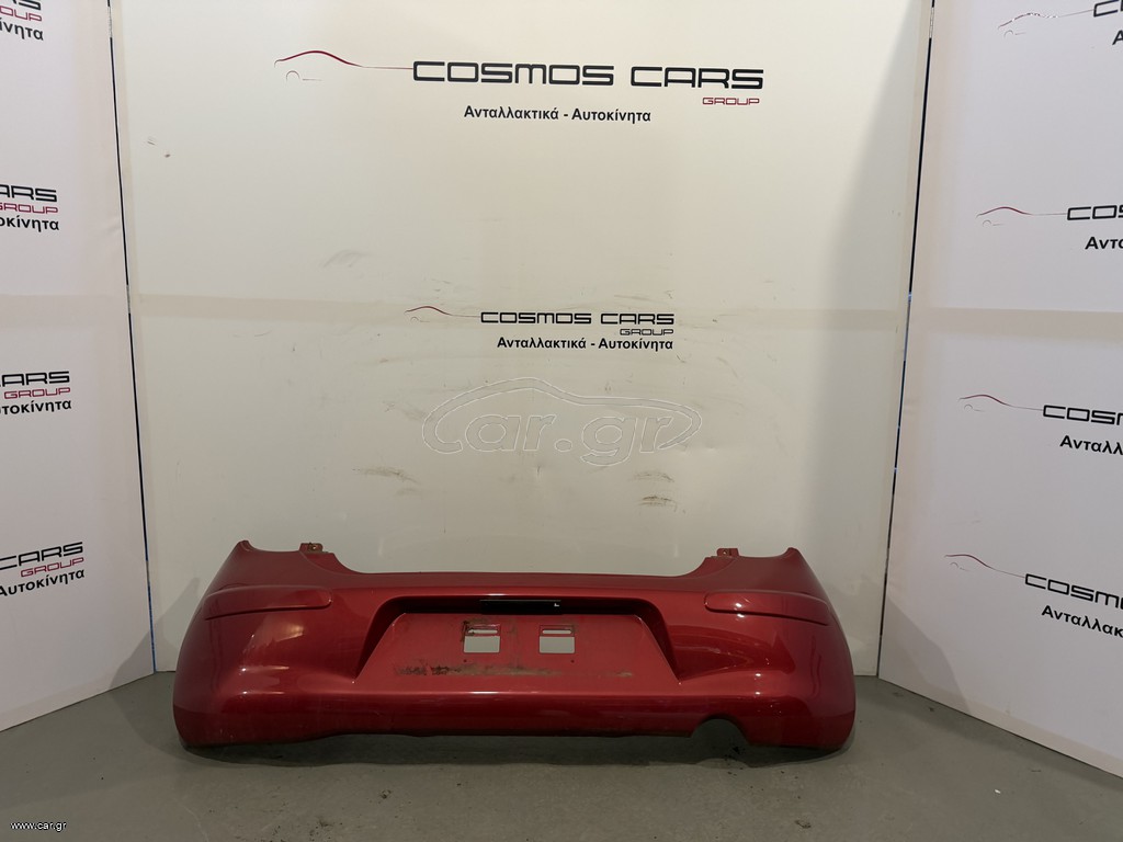 NISSAN MICRA K13 2010-2013 ΠΙΣΩ ΠΡΟΦΥΛΑΚΤΗΡΑΣ ΜΠΟΡΝΤΩ ΧΡΩΜΑ