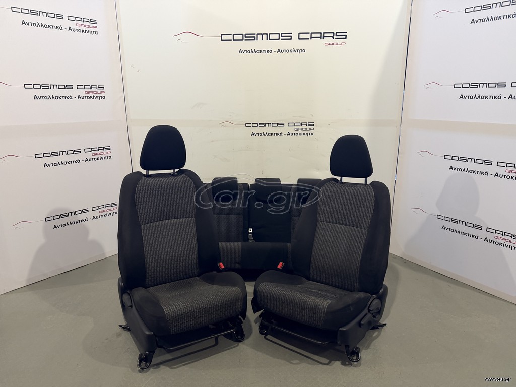 TOYOTA YARIS 2011-2014 ΣΑΛΟΝΙ ΜΑΥΡΟ ΜΕ ΓΚΡΙ