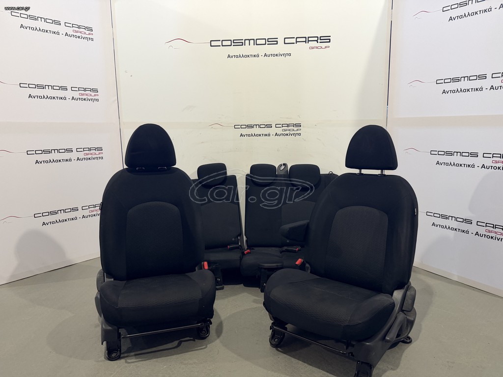 NISSAN MICRA K13 ΣΑΛΟΝΙ ΜΑΥΡΟ ΜΕ ΤΕΜΠΕΛΗ