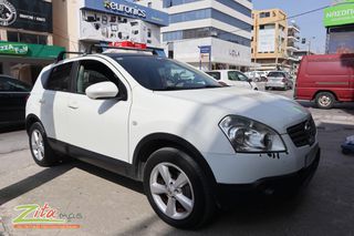 Nissan Qashqai 2008-thumb-5
