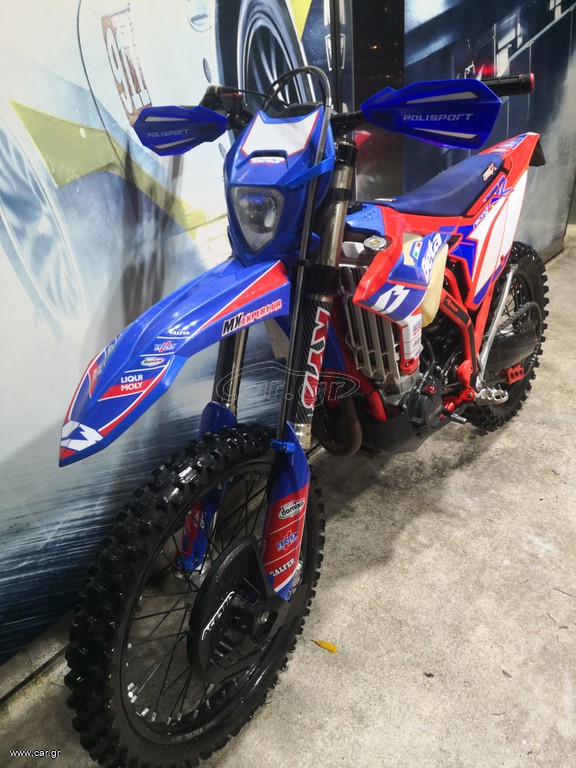 Beta RR 350 2024
