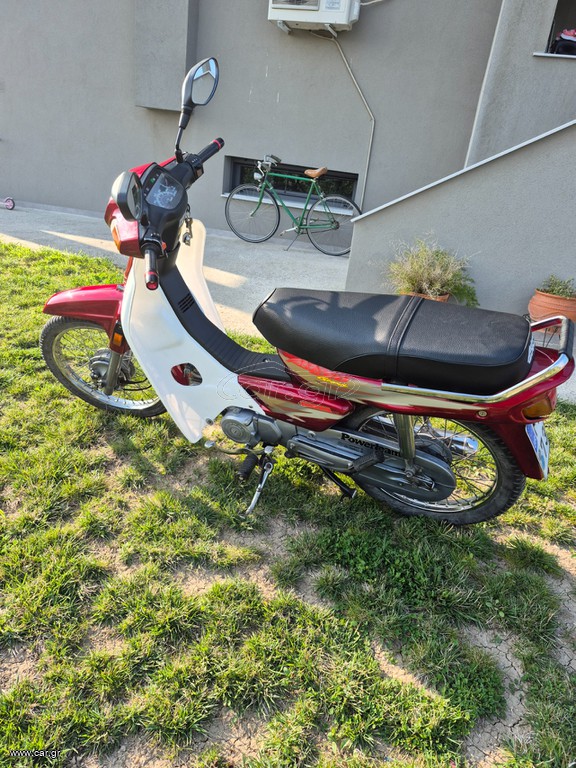 Honda Astra Dream 1998