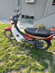 Honda Astra Dream 1998