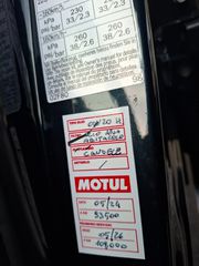 Toyota Auris 2017 1.8 HYBRID AYTOMATO FULL EXTRA-thumb-32
