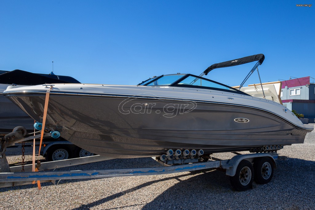 Sea Ray 2021 SPX 230