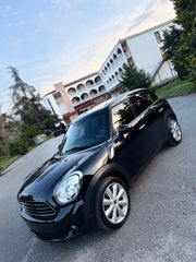 Mini Countryman 2014 Panorama ΔΕΡΜΑ-thumb-1