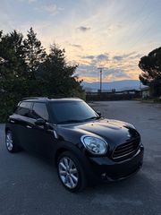 Mini Countryman 2014 Panorama ΔΕΡΜΑ-thumb-10