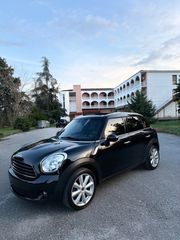 Mini Countryman 2014 Panorama ΔΕΡΜΑ-thumb-20