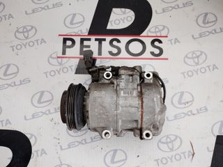 TOYOTA IQ 2008-2015 ΚΟΜΠΡΕΣΕΡ A/C