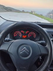 Citroen Nemo 2014-thumb-5