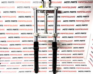ΜΠΡΟΣΤΙΝΟ ΣΥΣΤΗΜΑ ΚΟΜΠΛΕ -> KYMCO XCITING R 300i -> MOTO PAPATSILEKAS