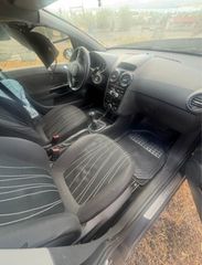 Σαλόνι Κομπλέ Opel Corsa D (2008-2014) - Μαύρο/Λευκό