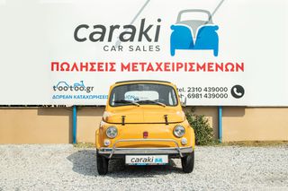 Fiat 500 1968 Lusso, ΚΡΑΤΙΚΕΣ ΙΣΤΟΡΙΚΕΣ ΠΙΝΑΚΙΔΕΣ!-thumb-1