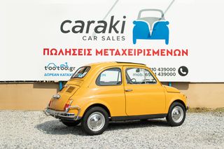 Fiat 500 1968 Lusso, ΚΡΑΤΙΚΕΣ ΙΣΤΟΡΙΚΕΣ ΠΙΝΑΚΙΔΕΣ!-thumb-3