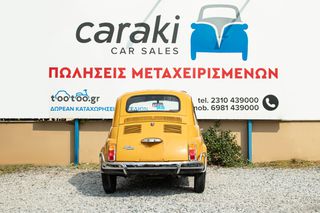 Fiat 500 1968 Lusso, ΚΡΑΤΙΚΕΣ ΙΣΤΟΡΙΚΕΣ ΠΙΝΑΚΙΔΕΣ!-thumb-4