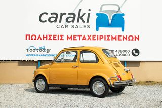 Fiat 500 1968 Lusso, ΚΡΑΤΙΚΕΣ ΙΣΤΟΡΙΚΕΣ ΠΙΝΑΚΙΔΕΣ!-thumb-5