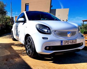 Smart ForFour 2015 Σπάνια έκδοση PROXY