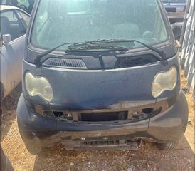 Ανταλλακτικά Φανοποιίας Smart Fortwo 450