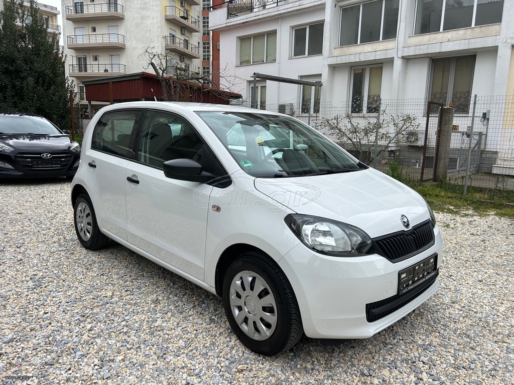 Skoda Citigo 2016 ΠΡΟΛΑΒΕΤΑΙ