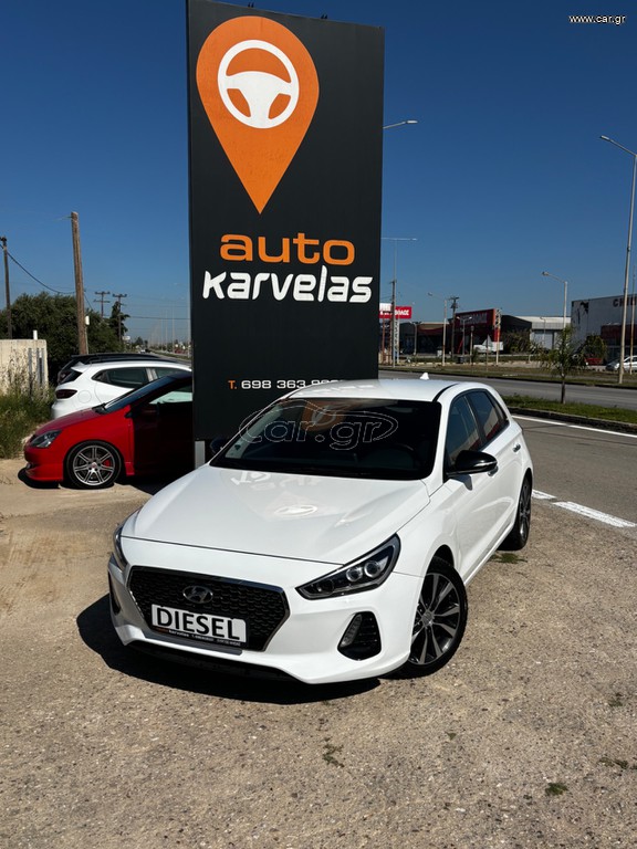 Hyundai i 30 2018 1.6 CRDi SL Edition ΑΥΤΟΜΑΤΟ