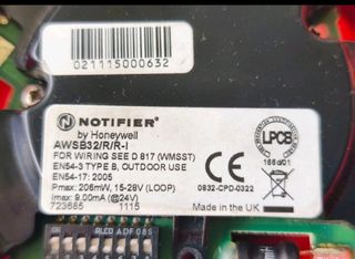 Φαροσειρήνα Honeywell-thumb-3