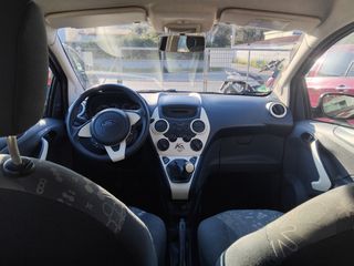 Ford Ka 2013 1.2 TREND ΣΕ ΑΡΙΣΤΗ ΚΑΤΑΣΤΑΣΗ!!!!-thumb-8