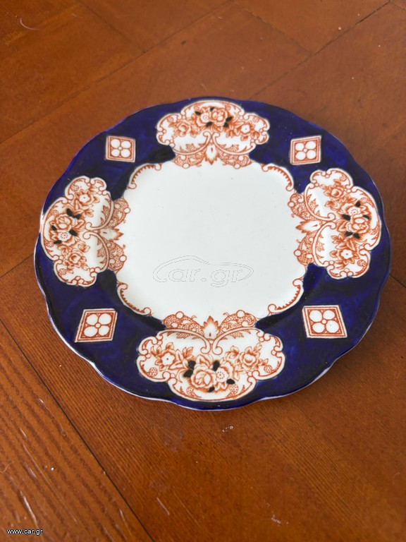 Royal Albert αντιικα